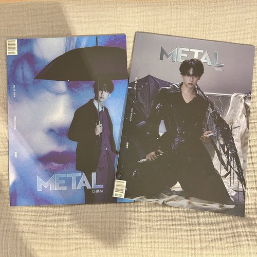Tian xuning metal magazine - tian,