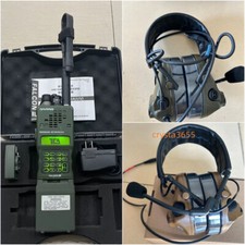 Tca prc 152a military - military, aluminum