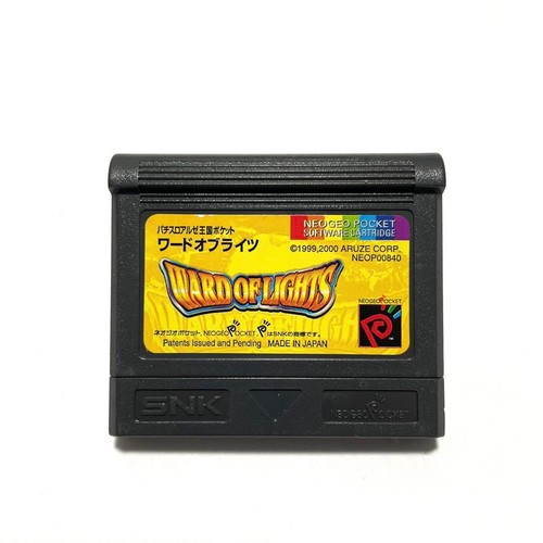 Neo geo pocket - neo,