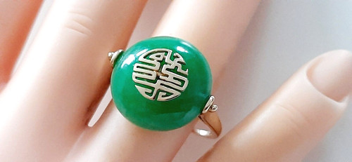 Gold ring jade 375 - , /