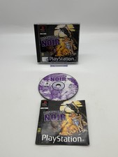 Discworld Noir (PSone) PAL ⚡
