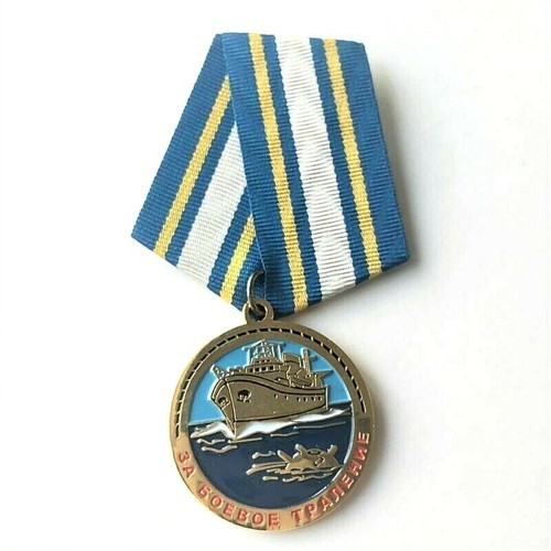 Russisch federation medal by - federation.,