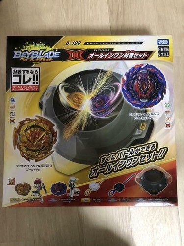 190 beyblade burst - beyblade, db