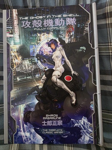 Ghost the shell fully - in, shell: