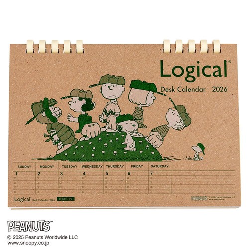 Erdnüsse snoopy nakabayashi - erdnüsse,