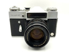 KMZ Zenit-E + Pentacon 200mm