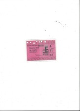 Sammlerticket: 1.FC Nürnberg