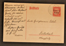 Bayern Ganzsache P107 Marktleugast - Sulzbach 8. Mai 19 TOP (32-34)