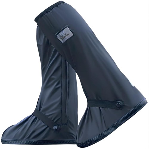 Schuhüberzieher regenschutz - ,