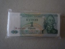 Transistrien   Packung mit 100