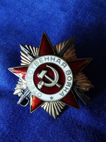 Udssr orden des - udssr,