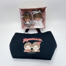 Monchichi bebichhichi wedding - monchichi,
