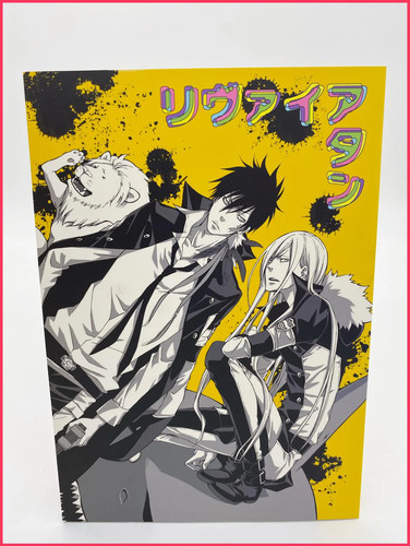 Katekyo hitman reborn - katekyo,