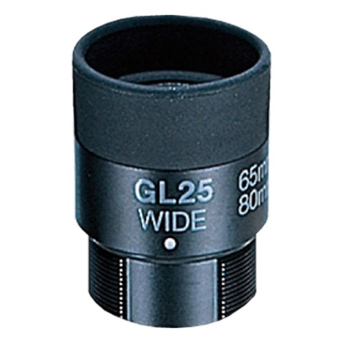 Vixen gl25 weitwinkelokular - gl25,