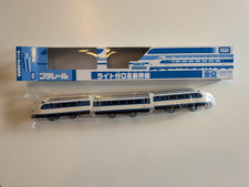 Takara tomy series - tomy, shinkansen