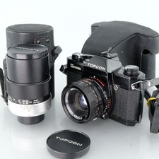 Topcon Unirex analoge
