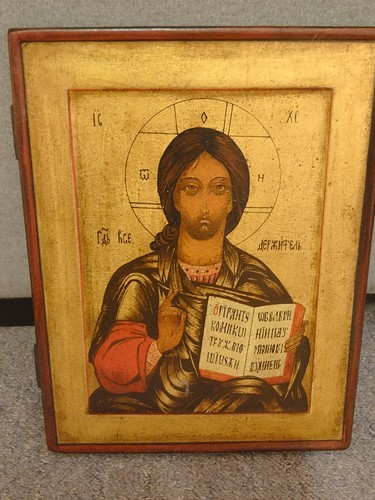 Ikone jesus christus - ikone,