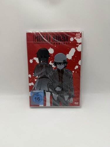 Mirai nikki redial dvd neu - nikki,