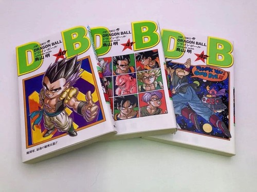 Dragon ball manga bände 41 - ball,