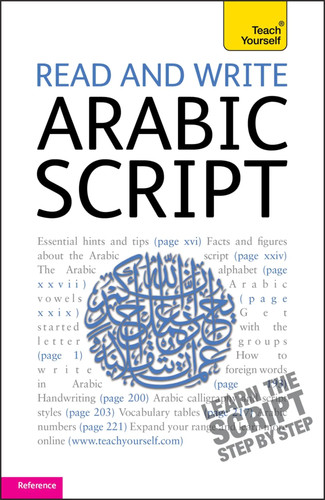 Read and write arabic - and, script