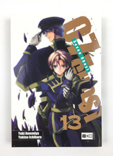 07-GHOST | Band 13 | Yuki Amemiya & Yukino Ichihara | Egmont | Manga | 1.Auflage