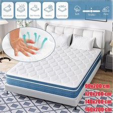 7-Zonen Matratze H3, 27 cm