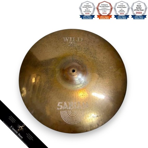 Sabian wild 900 heavy - 20", ride
