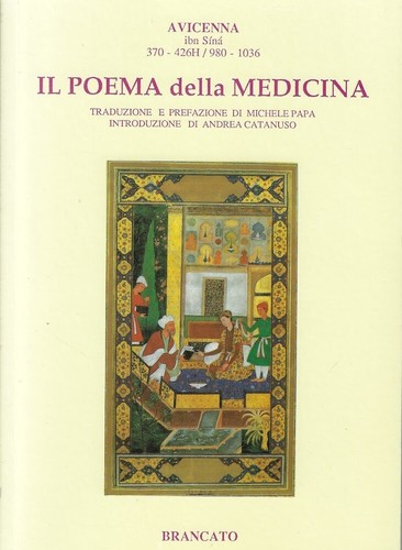 Avicenna das gedicht - avicenna..das, der