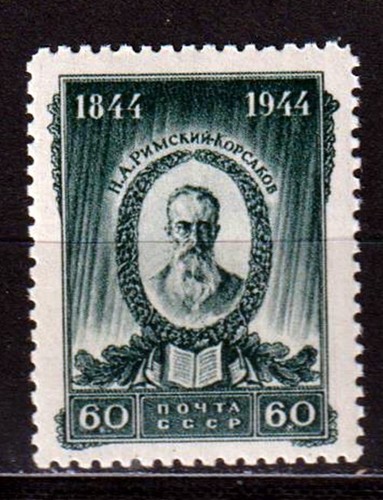 Russland udssr cccp 1944 - cccp,