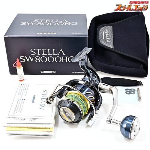 Neuwertig shimano 13 - 【neuwertig】shimano,
