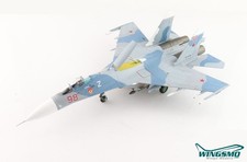 Hobby Master Russian Navy