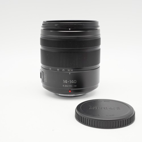 Panasonic lumix vario - lumix,