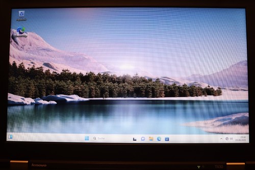 Display lenovo thinkpad - display,
