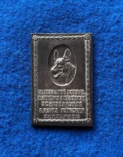 Plakette 1925 Ehrenpreis