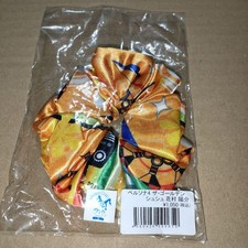 Persona 4 Golden Shushu Yosuke