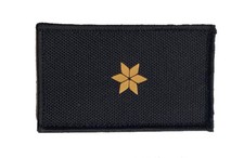 HCIM Patch Polizei Dienstgradabzeichen Polizeirat (PR, 1 gelben Stern) - 7,5 x 4