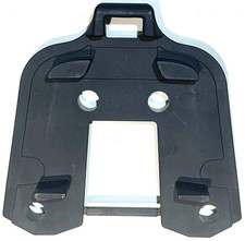 Trägerplatte Top Case BMW F 650   71602337147