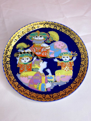 Rosenthal aladdin wunder - rosenthal, aladdin's