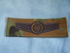 Bundeswehr Tätigkeitsabzeichen Technisches Personal schwarz auf Flecktarn