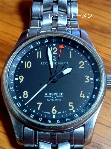 Revue thommen airspeed pointer - revue,