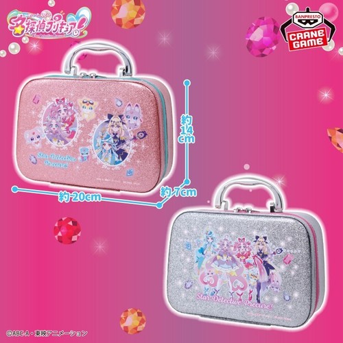 Detective pretty cure - pretty,