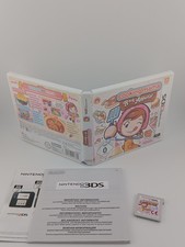 3DS | Cooking Mama: Bon Appétit! | Nintendo 3DS | Modul in Hülle mit Inlays