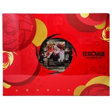 League of Legends Riftbound