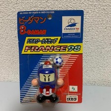B-Daman Fußball Ball Figur FIFA WM 1998 Frankreich selten Spielzeug Sammlerstück