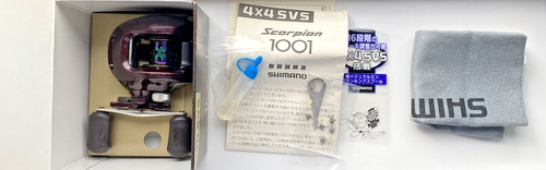 Shimano scorpion 1001 - shimano, 4x4
