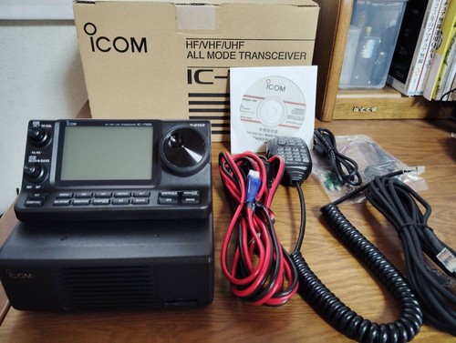 Icom 7100m 50w vhf uhf - ic-7100m,