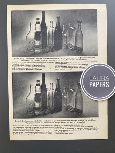 1964 gorbatschow wodka - 1964,
