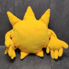 IKEA Sonne Kissen Mit Händen