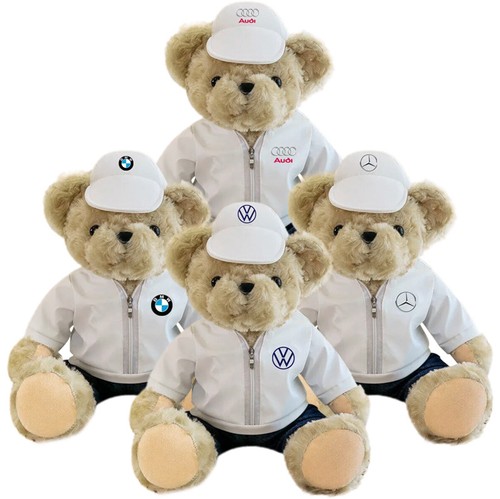 Neu plush teddy bear store - bear, 4s