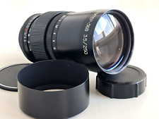 Jupiter-36B 250mm F/3.5, UdSSR